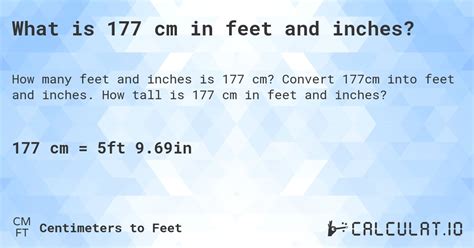 177cm inches